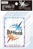 Build Divide TCG Card Sleeve White Vol.1