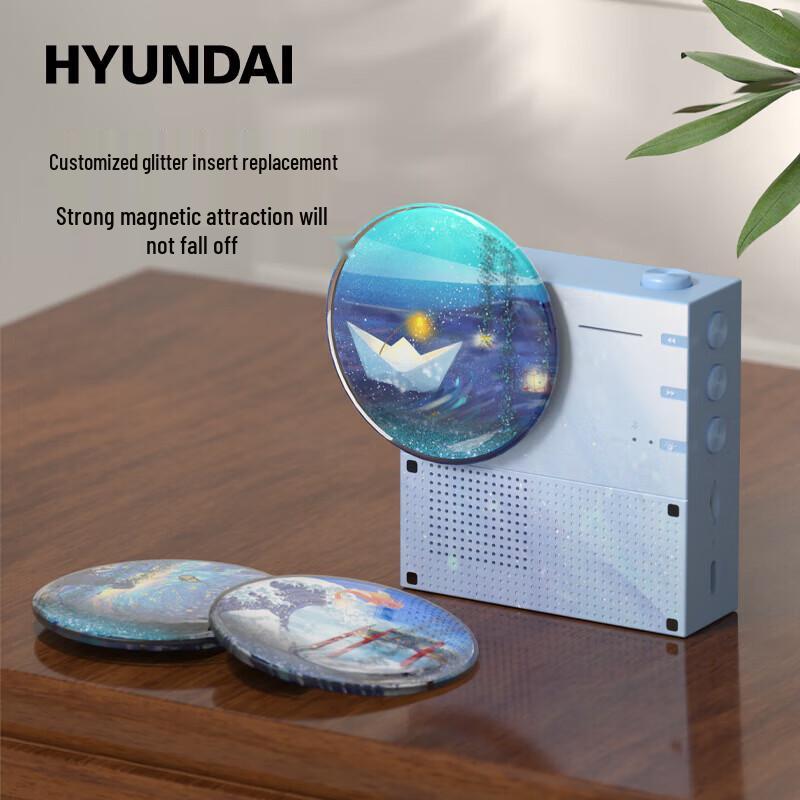 HYUNDAI Retro Vinyl Record Bluetooth Speaker with Aroma Quicksand Light CN plug (adapter included)