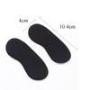 Increase Suede Cushion Shoe Boot Pad Liners Shoepad Heel Grips Insoles Foot Protector