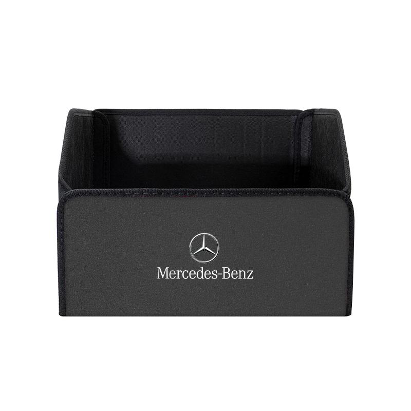 MEA4 Car Trunk Storage Box High-capacity Leather Organizer Case For Mercedes-Benz GLC X253 X254 C-Class W205 W206 A-Class W177 GLA GT