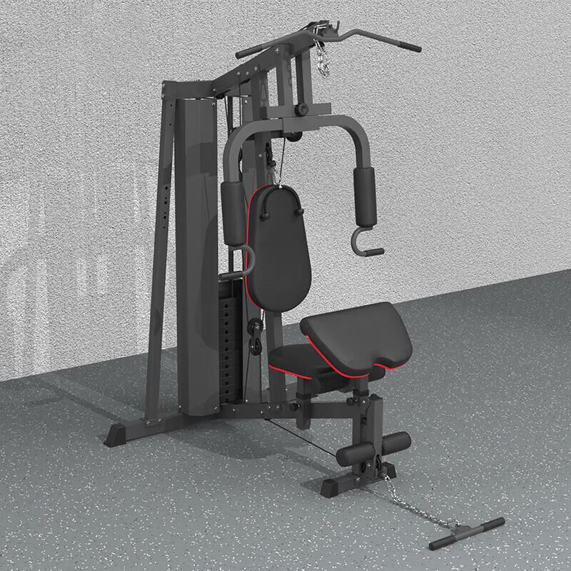 Aokedu Multi-functional Home Gym