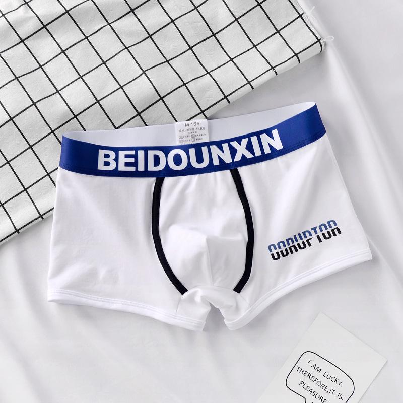 Мужские трусы, мужские хлопковые дышащие удобные боксеры, мужские трусы больших размеров