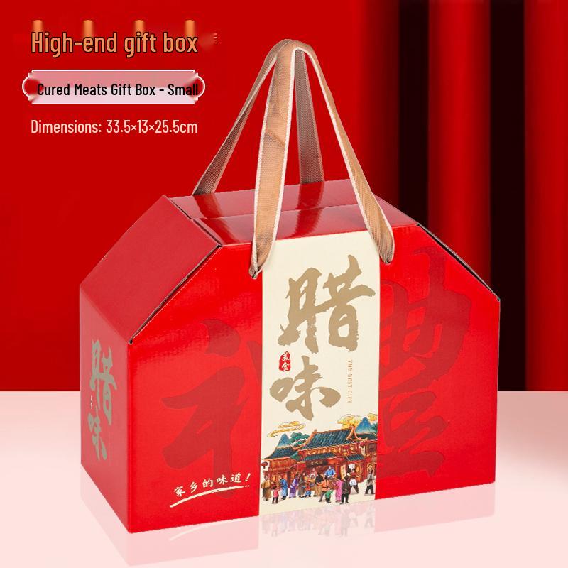 Spring Festival Deli Gift Box: Cardboard Packaging for Meats and Seafood