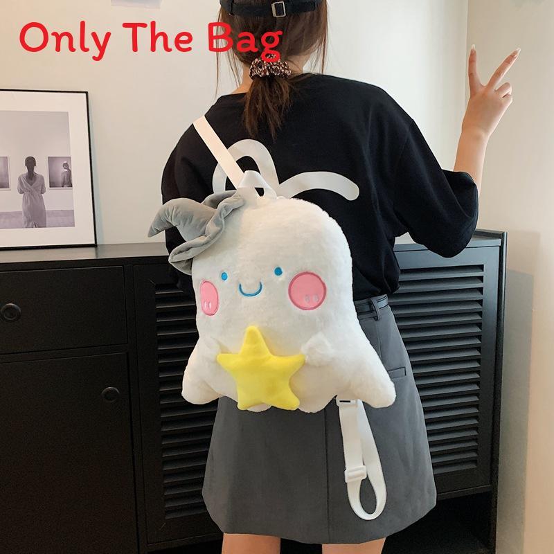 Pikachu Plush Animal Bag For Kids Street Style Soft Material With Zipper Closure For Casual Use
