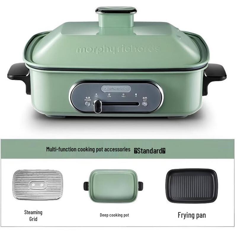 Многофункциональная электрическая плита Morphy Richards