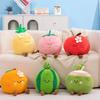 Site Dudu Cute Fruit Pillow Super Soft Plush Doll Strawberry Watermelon Coconut Simulation Pillow