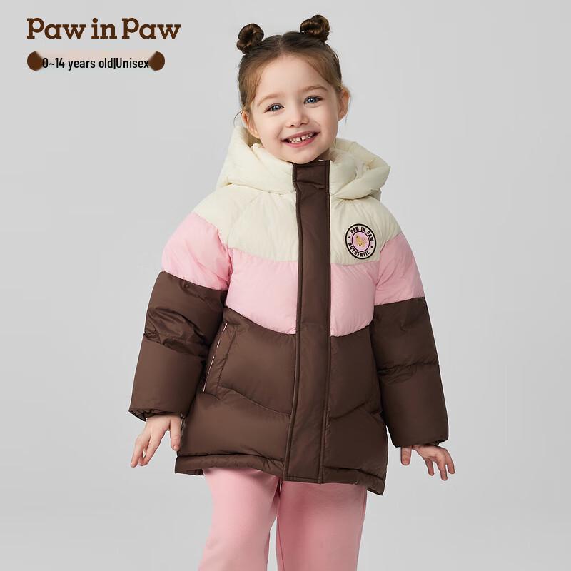 PawinPaw Unisex Cartoon Bear Color-block Hooded Down Jacket
