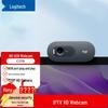 Logitech HD USB-веб-камера C270i (Китайская версия)