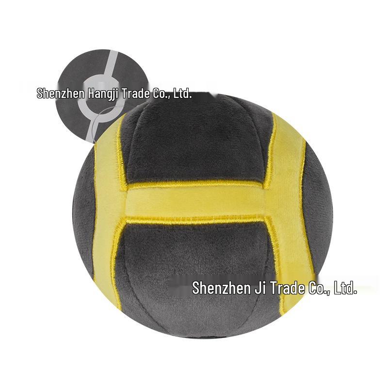 5" Diameter Medium Plush Poke Ball Master Ball - Red, Blue, Purple, Black with Tag