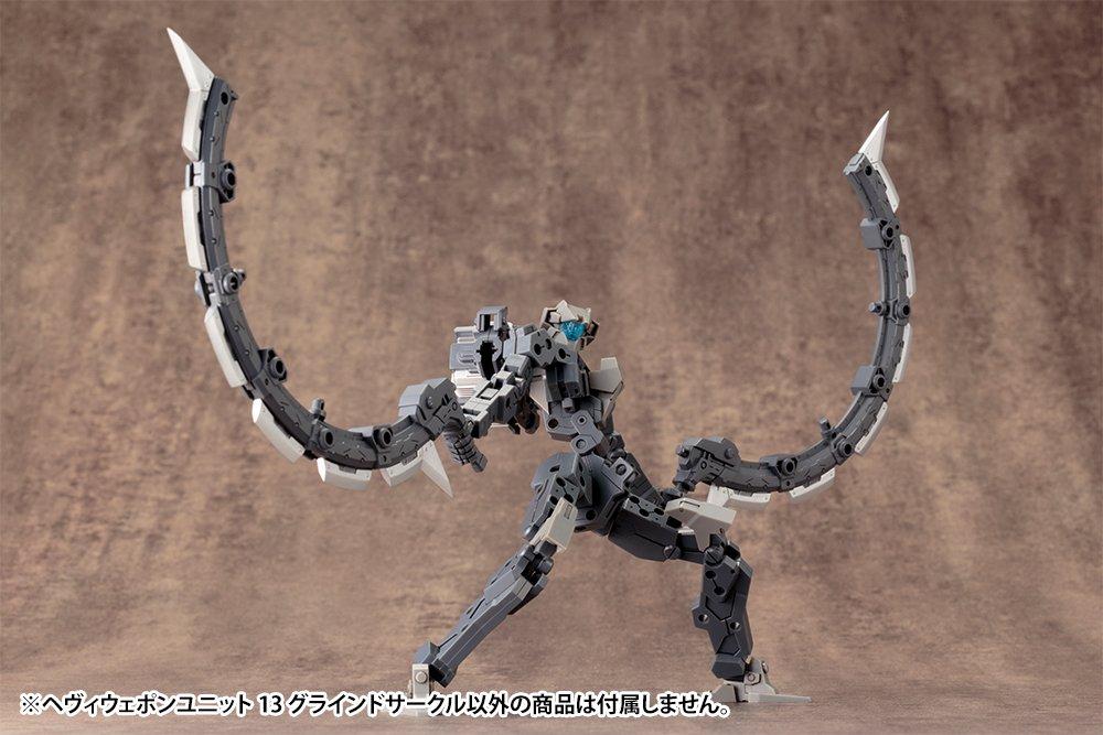 Kotobukiya M.S.G Аксессуары для моделирования Тяжелое Оружие Блок 13 Круг Шлифовки, Общая Длина Приблизительно 130 мм, Пластиковая Модель Без Масштаба
