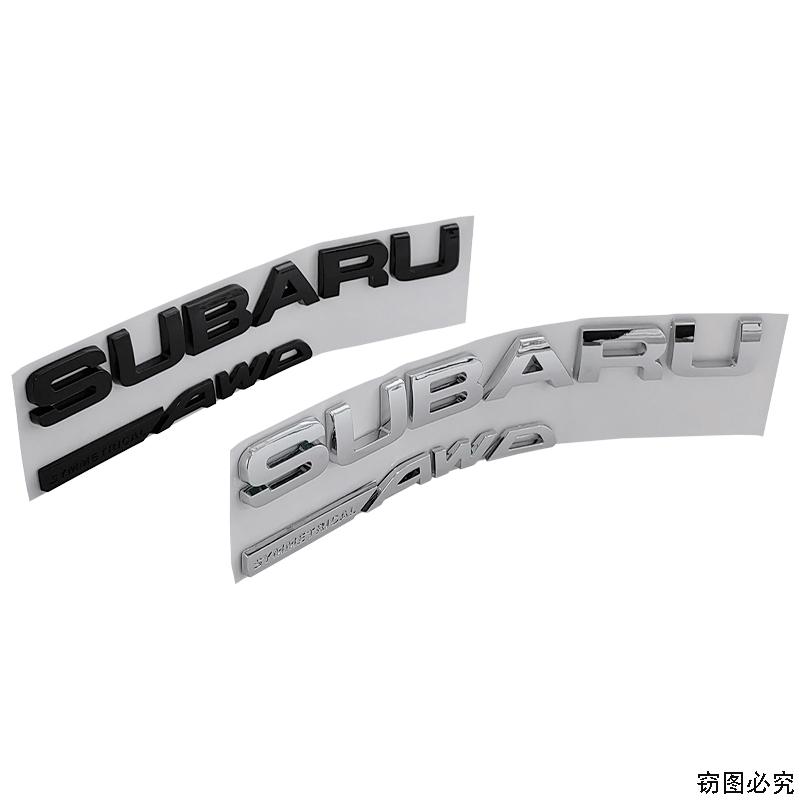 21.5X2.2CM 3D ABS Car Styling for Subaru SYMMETRICAL AWD Logo Rear Badge Body Letters Trunk Emblem Stickers Accessories oio8