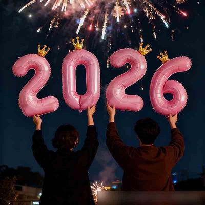 Набор декораций с воздушными шарами в виде цифр 2026