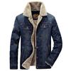 New Men's Denim Jacket Thickened Velvet Fashionable Casual Large Size Loose Jacket