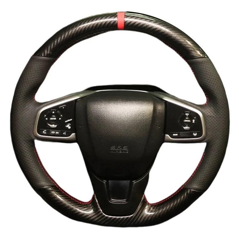 Для Honda Civic 10 2016- CRV CR-V 2017- Clarity 2016-2018 Черный Кожа Углеродное волокно Чехол на руль автомобиля