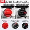 For Civic Type R FL5 Fuel Tank Warning Cover Fuel Tank Protective Cover Logo