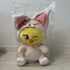 [USED] Stray Kids SKZOO Huggable Plush Toy