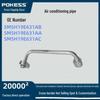 Автозапчасти Шланг хладагента кондиционера для Ford Focus 2005-2009