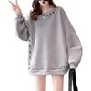 VGSAPRLEY Long Crew Pullover Loose Plus Korean Solid VG26 Women's Sweatshirt, Sleeve, Neck, Sweatshirt, Embroidered, Fit, Sizes, Casual, Simple,