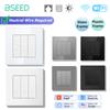 BSEED Серия Wi-Fi выключателей для штор/света/рольставней Умные нажимные выключатели Жалюзи Желтая подсветка Стеклянная/пластиковая рамка Переключатель приложения Tuya