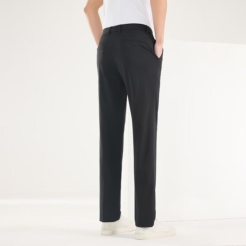 Men's Cooling Business Casual Straight Leg Trousers