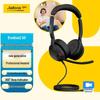 Гарнитура Jabra Evolve2 50 MS (Китайская версия)