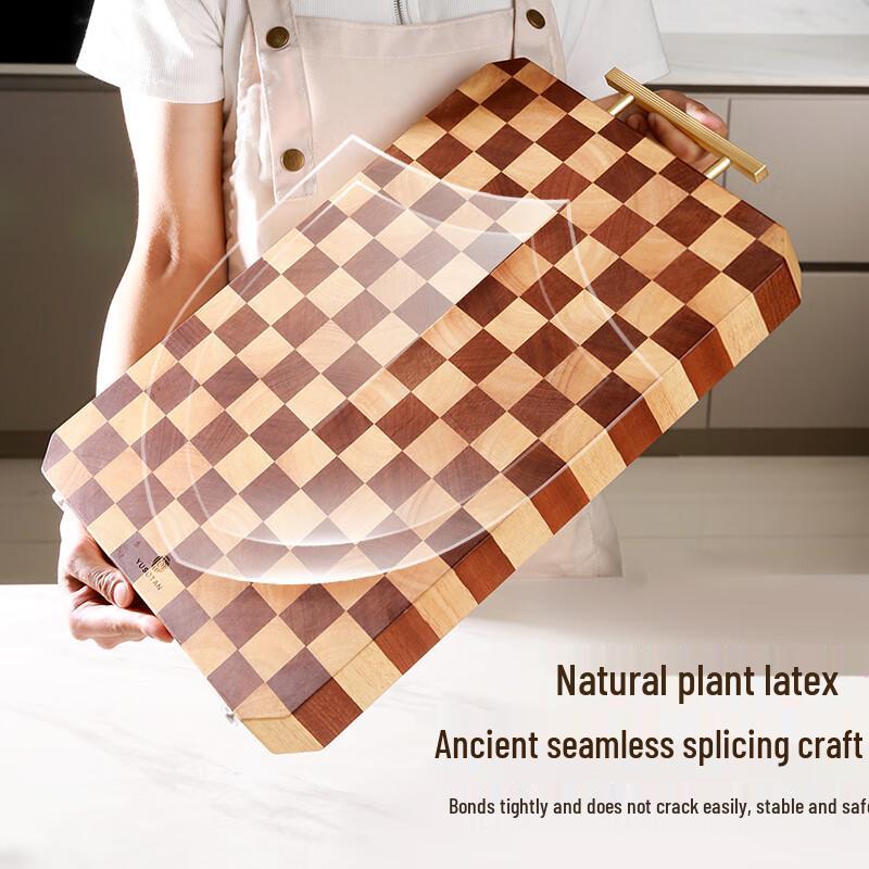 Yuansentai Solid Wood Chessboard Cutting Board