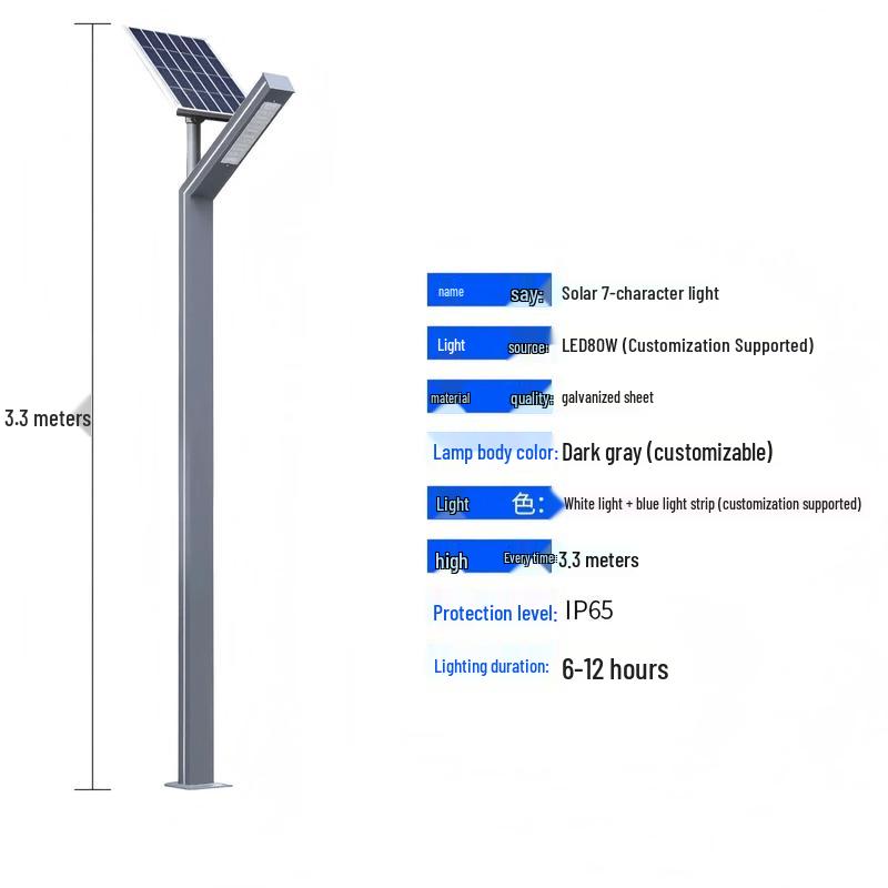Waterproof Solar LED Landscape Post Light