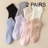 2 PAIRS Slipper Socks for Women Fuzzy Socks for Women Womens Non Slip Fluffy Socks Hospital Cozy Socks with Grips