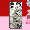 Японский чехол с гейшей для Xiaomi Redmi Note 14 13 12 11 10 15 Pro Plus Redmi 15 C 13C 10C 12C 14C Мягкий чехол