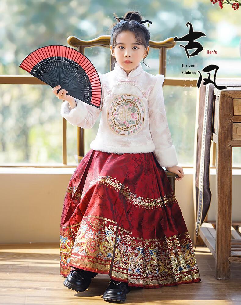 Девочковый бархатный комплект Hanfu с юбкой Ma Mian - Зима 2025, новый китайский стиль для осени/зимы и празднования Нового года