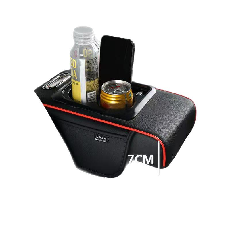 Перезаряжаемый кожаный коврик на консоль автомобиля с подстаканником и держателем для телефона