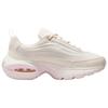 Nike Air Max Portal Женские Белый Чистый Платиновый Hf3053-11