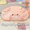Kawaii Pig плюшевая сумка для карандашей для девочек большая вместимость школьные принадлежности коробка для хранения корейские канцелярские принадлежности