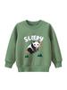 Children's Plush Sweater - New Boys' Autumn/Winter Korean-Style Polar Fleece Top