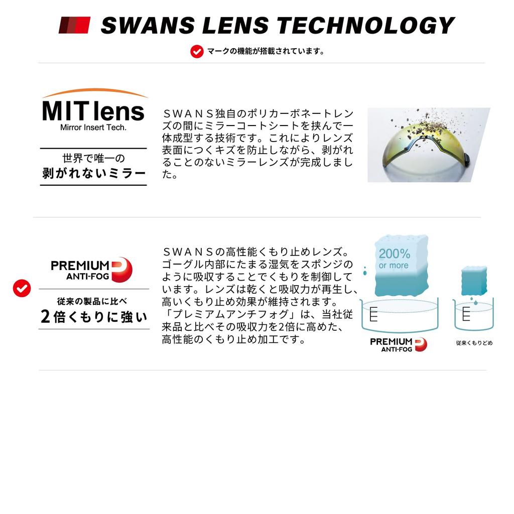 Сделано в Японии Снежные очки OUTBACK Совместимые с очками Фотохромные ULTRA Зеркальные SBLU Зеркальные ледяные x ULTRA Светло-пурпурные Фотохромные Лыжные очки