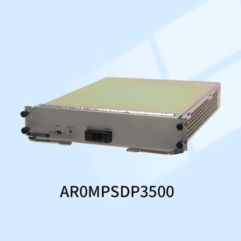 Huawei Network Device Power & Monitoring Modules