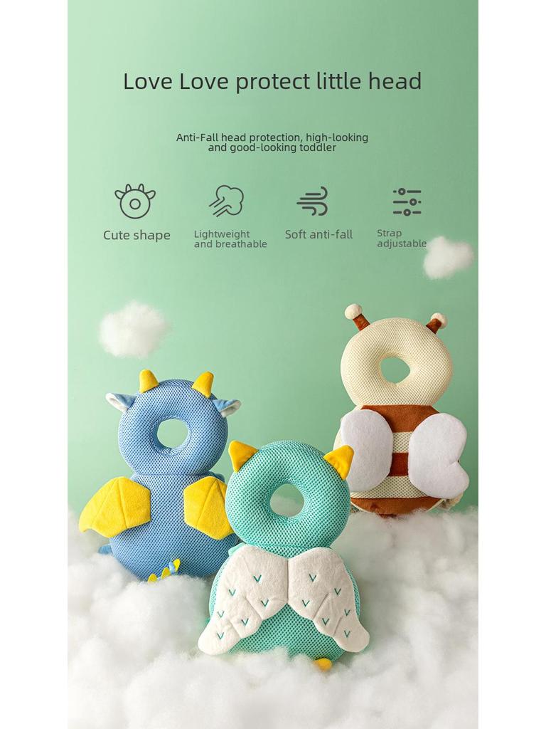 Подушка для защиты головы от падения - дышащая, с дизайном в виде бабочки для малышей, которые учатся ходить