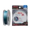 Sanyo Nylon Appload PE Line PE Blue Gray 80m 12lb GT-R X-TUNE No. 1.2