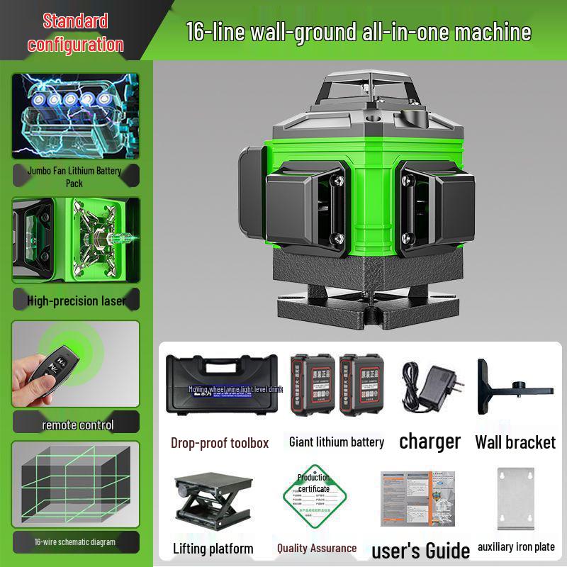 Green Light Laser High-Precision Automatic Level: Infrared Outdoor Wall/Floor Leveling Tool (8/12/16)