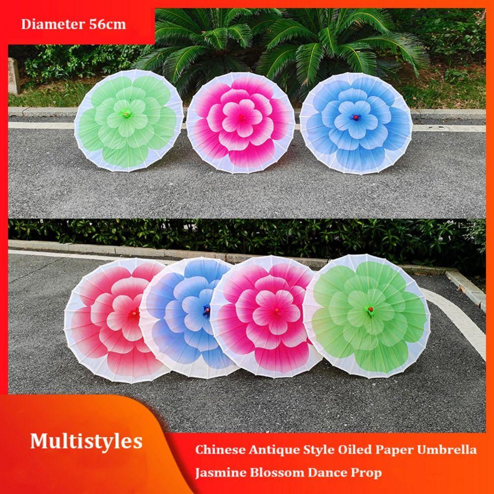 56 см Масляный бумажный зонт Танцевальный зонт для выступлений Девичник Сцена