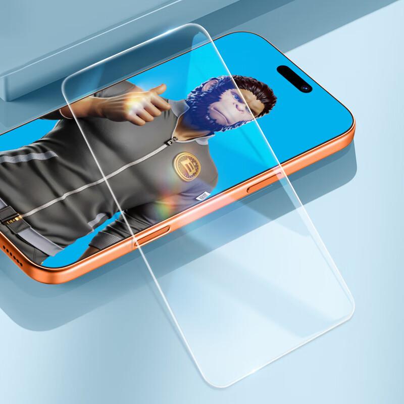 BLUEO Tempered Glass Screen Protector for Apple IPhone 17 Pro Max/16 Pro Max, Fully Transparent Full Screen HD Anti-Drop Protective Film
