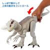 Mattel Jurassic World Super Hikaru Indominus Rex Approximately 4 and HNT63 Action! [Total Length 60cm] [Ages Up]