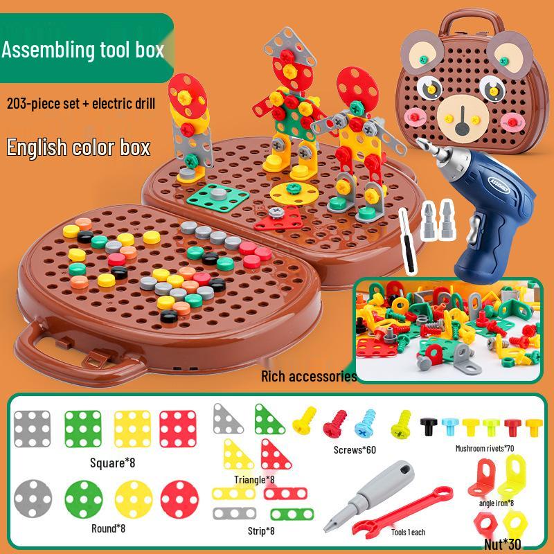 Детский образовательный электроинструмент: дрель и отвертка, ящик для инструментов для ремонта
