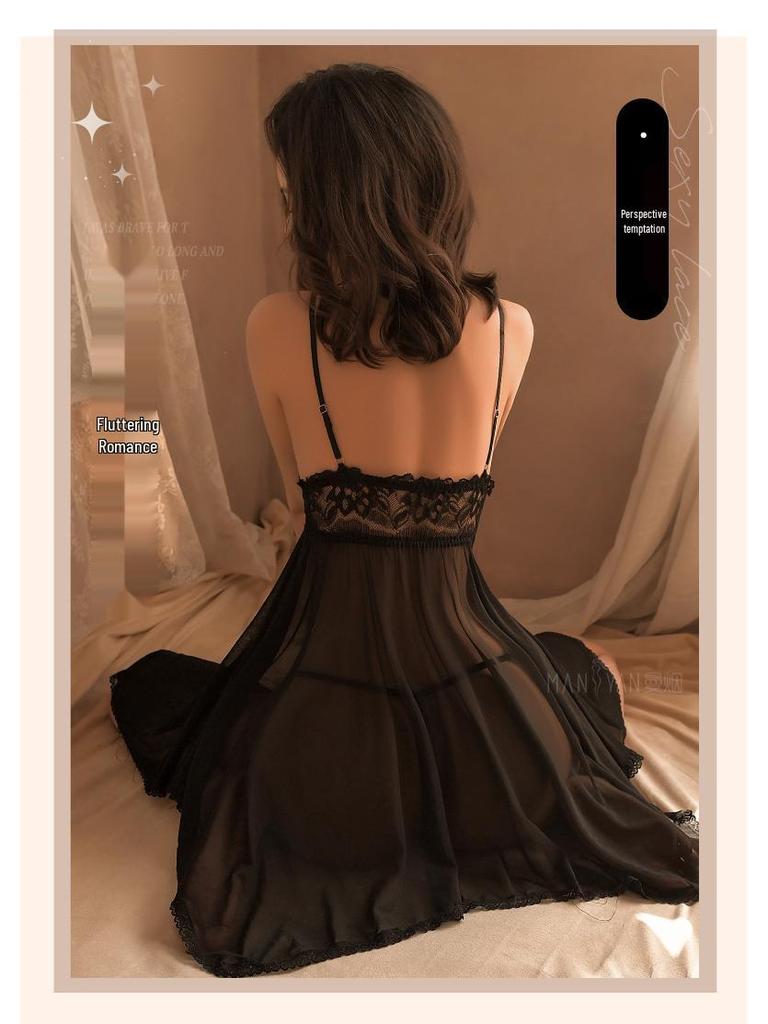 Man Yan Women's See-Through Soft Yarn Camisole Nightgown Set with Adjustable Straps