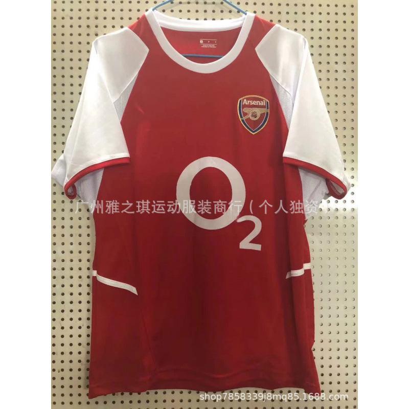 Retro series jersey No. 14 Henry Bergkamp short-sleeved sports football jersey, one piece wholesale.