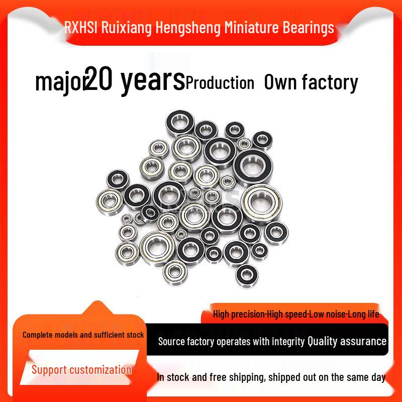 Высокоскоростной миниатюрный подшипник для коньков – Маленькие стальные колеса для игрушек