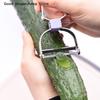 Ежедневный эргономичный нож для чистки из нержавеющей стали, остро заточенный, инструмент для чистки овощей и фруктов, кухонный инструмент для дома и ресторана