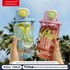 Shangtai Tritan Large-Capacity Straw Sports Cup with Scale & Double Drink Compartments.