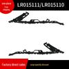 LR015111/LR015110 подходит для кронштейна заднего бампера Land Rover Range Rover Sport 2010-2013 годов.