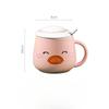Cartoon Duck Wearing Hat Duck Cup Ceramic Cup with Porcelain Lid Student Gift Cup Couple Mug Environmentally Friendly